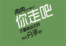 果冻传媒潘甜甜七夕在线
