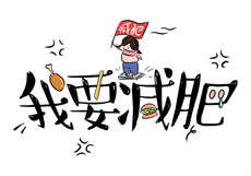 刘蓓为什么跟阿沁分手

